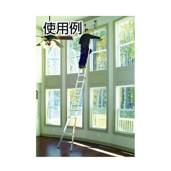 長谷川工業 ※法人専用品※長谷川工業 伸縮脚立セレクトステップ 長谷川工業 ※法人専用品※長谷川工業 伸縮脚立セレクトステップ