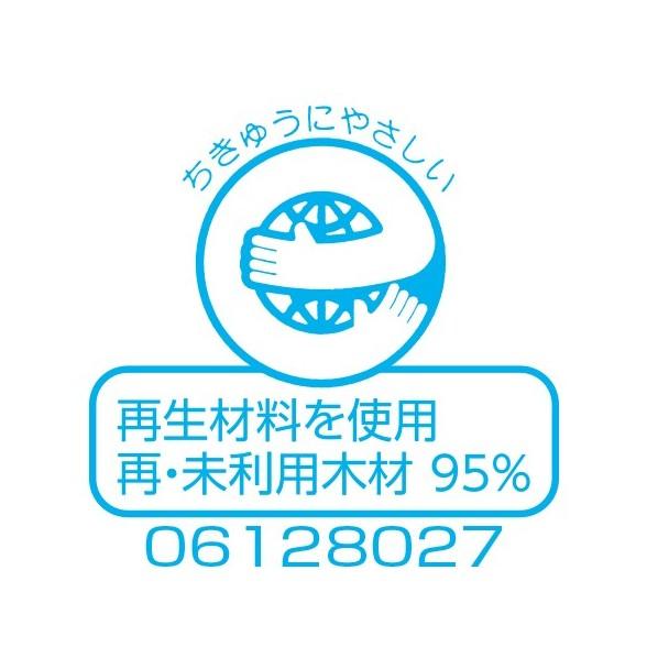 ※法人専用品※長谷川工業ウイスキー樽プランター 舟型63(ナチュラル)GE-1_1