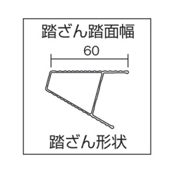 長谷川工業 ハセガワエコシリーズ脚立09型 ESA2.0-09 :H01-0129:DIY FACTORY ONLINE SHOP - 通販
