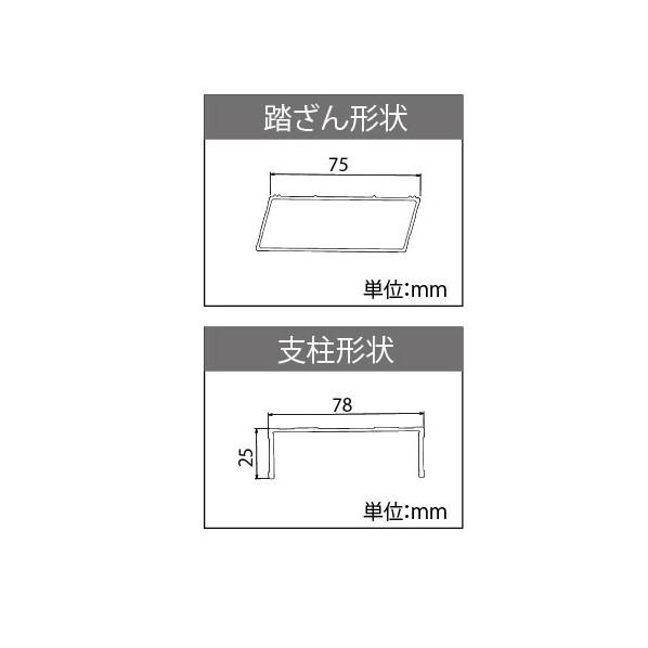 ハセガワ ※法人専用品※長谷川工業 長尺強力型専用脚立 14段 FAM-420 1 
