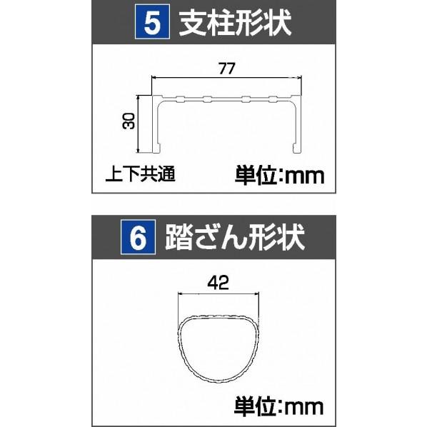 ハセガワ アルミ合金製伸縮2連梯子 NH-72 全長7.2m 縮長4.272m 長谷川工業 脚部伸縮スタビライザー付 2連はしご LH2-74 全長:7.19