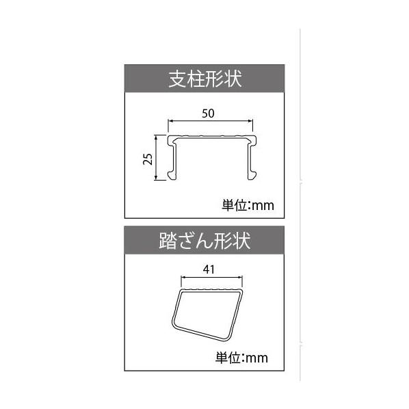 ハセガワ ※法人専用品※長谷川工業 可搬式作業台DUKダイバキング(15612 