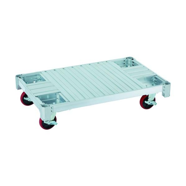 ハセガワ ※法人専用品※長谷川工業 NACアルミ運搬台車イットン