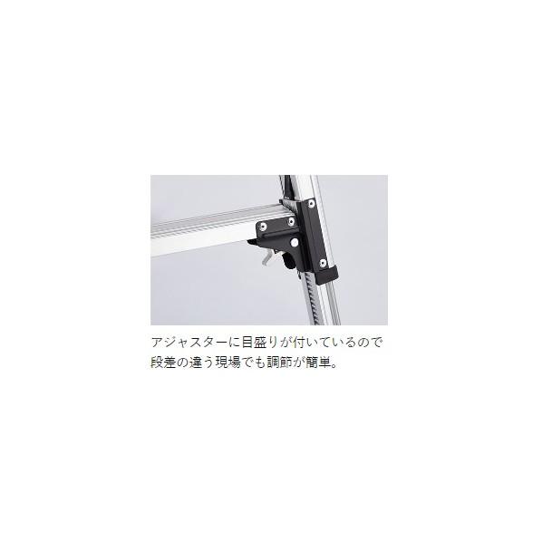 ※法人専用品※長谷川工業 伸縮脚立 脚軽 シルバー W61-65×D105-116×H162-183(cm) RZS-18a 1台の画像