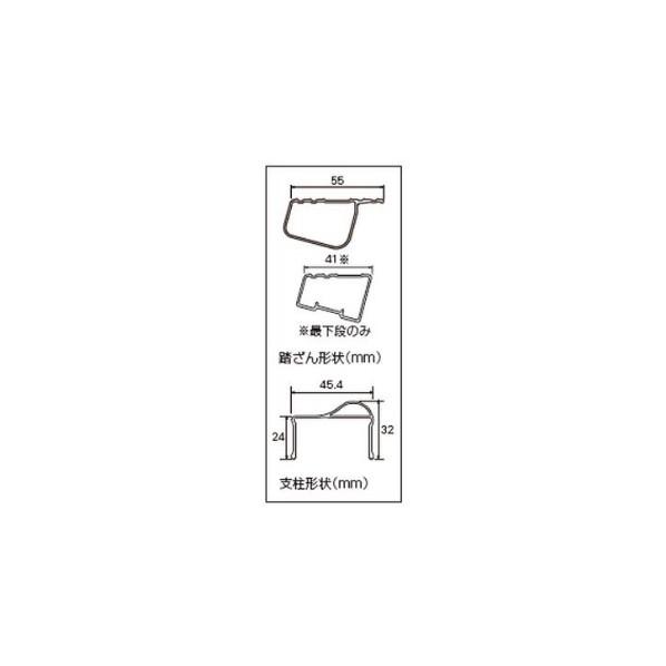 ※法人専用品※長谷川工業 伸縮脚立 脚軽 シルバー W61-65×D105-116×H162-183(cm) RZS-18a 1台の画像