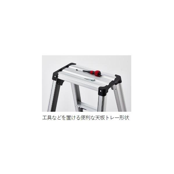 ※法人専用品※長谷川工業 伸縮脚立 脚軽 シルバー W61-65×D105-116×H162-183(cm) RZS-18a 1台の画像