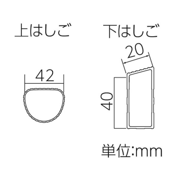 長谷川工業 ※法人専用品※長谷川工業 アルミ製2連ハシゴ HD2型 7.78m 
