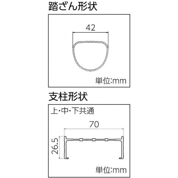 ※法人専用品※長谷川工業 アルミ3連はしご HE3型 5.88m HE3-2.0-60 1点_3