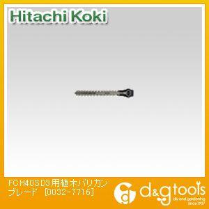 Hikoki ハイコーキ Fch40sd3用植木バリカンブレード 400mm 0032 7716 Kovite Com Mx