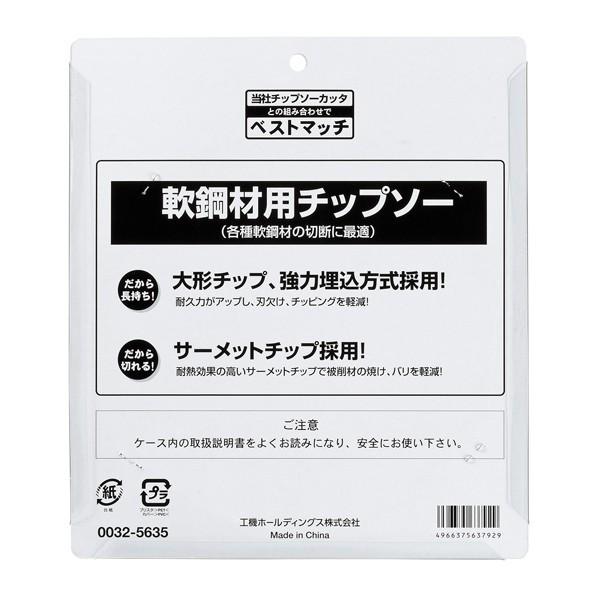 日立 CD7 セット 2025年最新】Yahoo!オークション -日立 cd7の中古品・新品・未