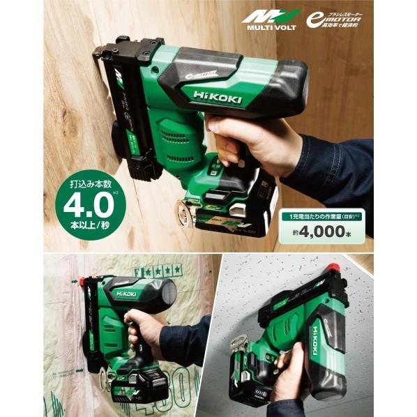 HiKOKI ハイコーキ N3610DJ (XPZ) 36V コードレスタッカー【船橋馬込店】【店頭取引限定】【未使用】ITZB2TEBUAJK HiKOKI（ハイコーキ） HIKOKI（ハイコーキ）36V 10mmコードレスタッカ