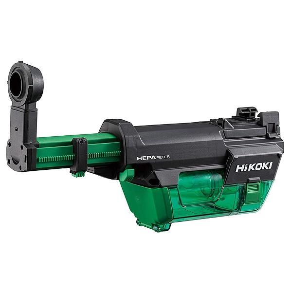 全商品オープニング価格 HiKOKI(ハイコーキ) 集じんシステム