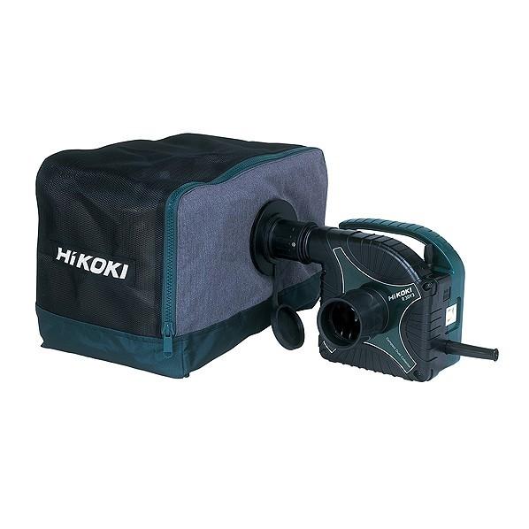 即出荷】HiKOKI(ハイコーキ) 小形集じん機 6.6L R30Y3(L) 電動工具