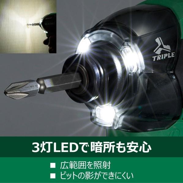 HiKOKI HiKOKI(ハイコーキ) 18V 充電式 インパクトドライバー