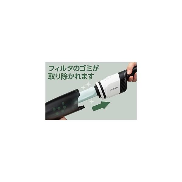 HiKOKI(ハイコーキ) 10.8V コンパクトコードレススティッククリーナー  電池・充電器付き R12DB (ESB)｜diy-tool｜07
