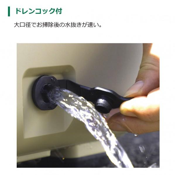 HiKOKI(ハイコーキ) 14.4/18V コードレス冷温庫 高容量蓄電池1個付き サンドベージュ 36L UL18DE(WMBZ)｜diy-tool｜05