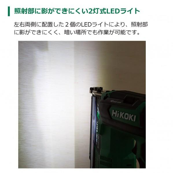 HiKOKI(ハイコーキ) 36V コードレスピン釘打ち機 フルセット NP3635DA (XPZ)｜diy-tool｜02