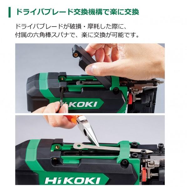 HiKOKI(ハイコーキ) 36V コードレスピン釘打ち機 フルセット NP3635DA (XPZ)｜diy-tool｜04