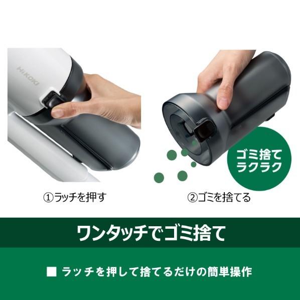 ハイコーキ 2段サイクロン式クリーナ[限定色] HiKOKI（ハイコーキ） 36V 2段サイクロンクリーナー 本体のみ 台数限定