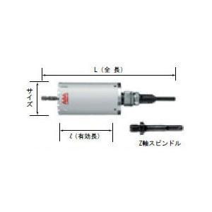 ハウスビーエム ハウスＢ．Ｍマルチ兼用コアドリルボディ 32mm MVB-32