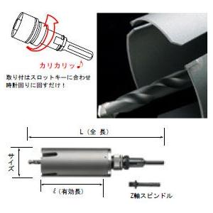 ハウスビーエム ハウスＢ．Ｍサイディングウッドコア３２ｍｍ SWC-32