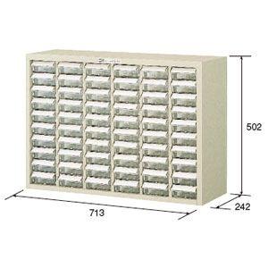 HOZAN ホーザン B-135 パーツキャビネット 中古