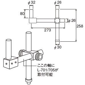 ホーザン ロングストレートアーム L-424 1_2