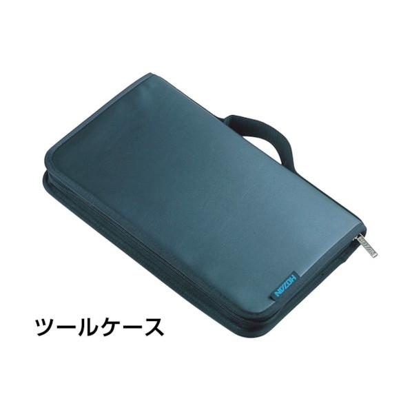 【未使用品】HOZAN 工具セット S-10 HOZAN 工具セット S-10 ホーザン : 創工館 - 通販 - Yahoo