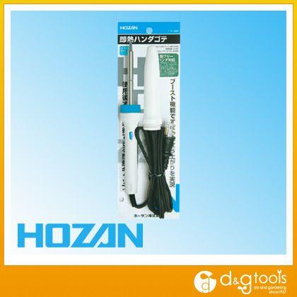 訳ありセール ホーザン 圧着ペンチ 絶縁被覆付圧着端用 P-743 特殊工具