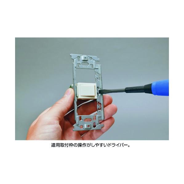 ホーザン 電気工事士技能試験工具セット DK-28(161-4255)｜diy-tool｜11