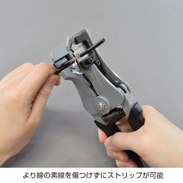ホーザン 【2024年度】電気工事士技能試験工具セット DK-11 1セット