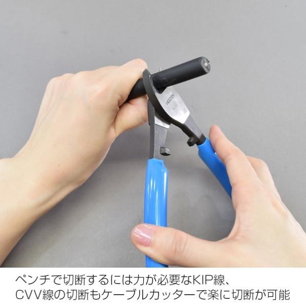 電気工事士　受験工具 ホーザン 【2024年度】電気工事士技能試験工具セット DK-11 1セット