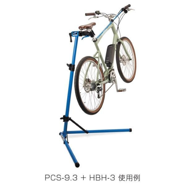 HOZAN（ホーザン） ホームリペアスタンド PCS-9.3 1P : DIY FACTORY