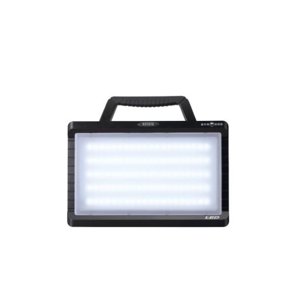 ハタヤ(HATAYA) ハイブリッドLEDランプ LYZ-45KHB 1P : DIY