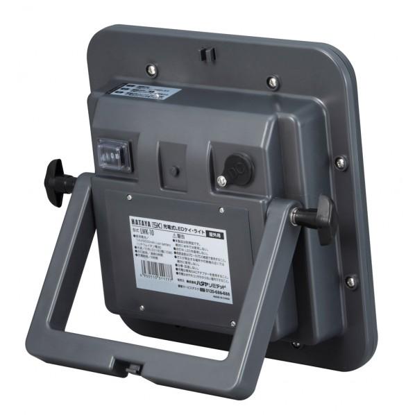 ハタヤ 充電式LEDケイ・ライト屋外用白色LED180個(10W) LWK-10 1点