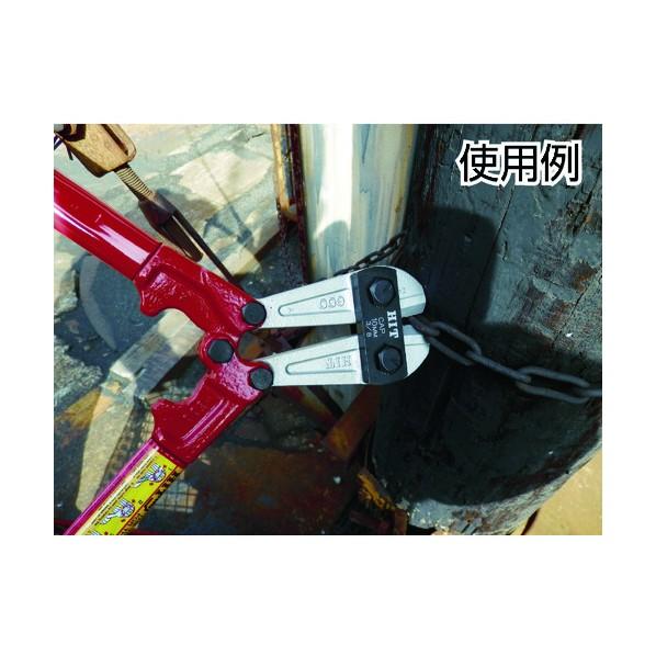 ヒット 鋼線クリッパーシルバー替刃 900mm用 BCC900-S