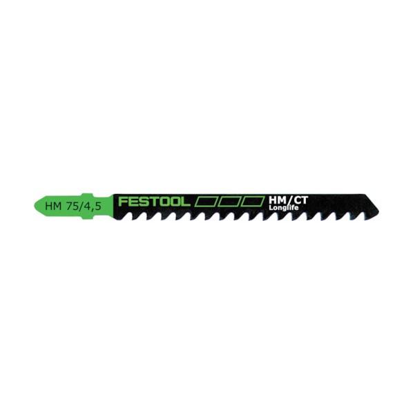 ハーフェレジャパン ジグソーブレードカーバイトハードHM75／4．5 486561 1 : DIY FACTORY ONLINE SHOP ...