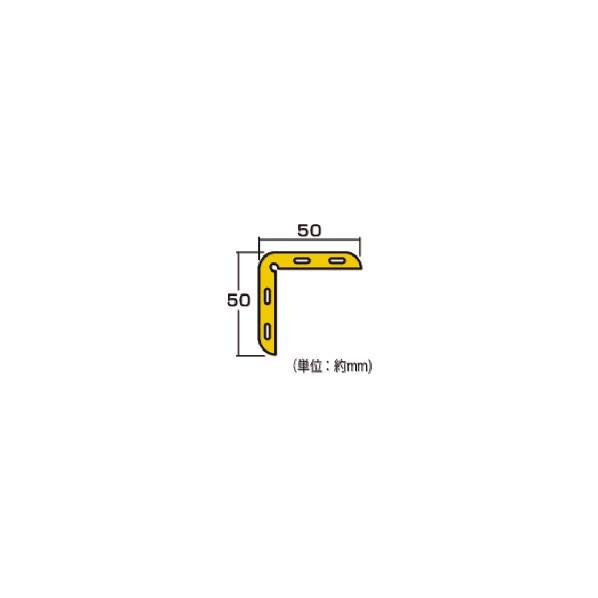 光 L型プロテクター(軟質PVC) 黄 450×50×50mm KLPY-455｜diy-tool｜04