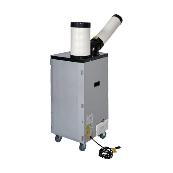 TRUSCO動作確認済 スポットエアコン T-S-25EN-1 100V TRUSCO中山 TRUSCO スポットエアコン スポットクーラー 業務用