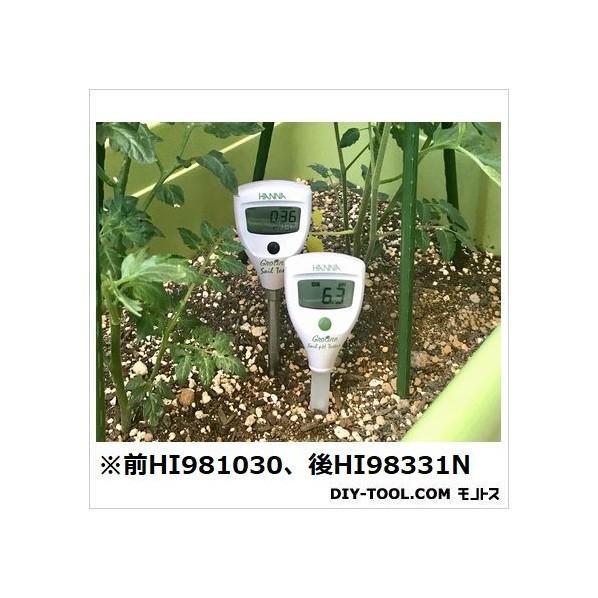 ハンナ ソイルテスト HI 9833N 土壌ダイレクトEC/湿度テスター 土壌