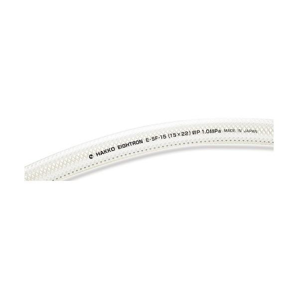 八興販売 E-SF-9X15-20 E-SF-9-20