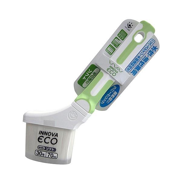 ハンディクラウンINNOVAECO(ソフト)樹脂ハンドル刷毛70mm1291120070 | 
