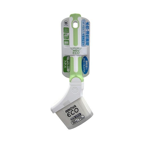 ハンディクラウンINNOVAECO(ソフト)樹脂ハンドル刷毛70mm1291120070 |  | 02