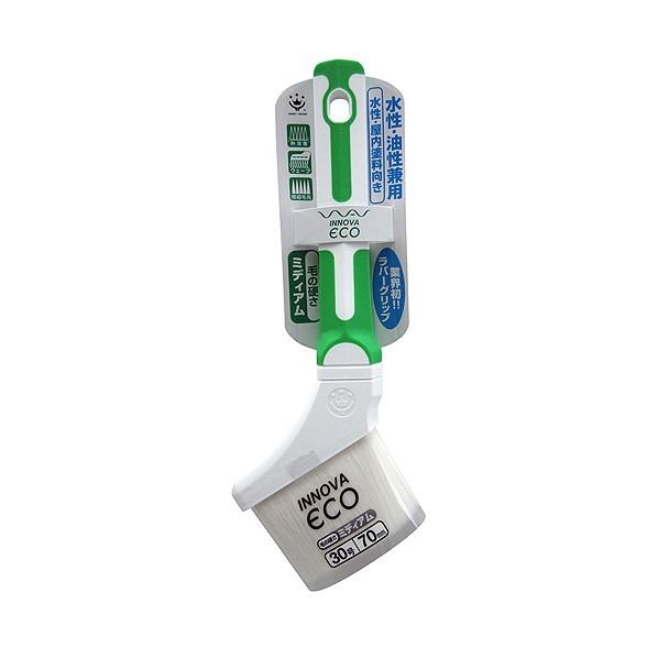 ハンディクラウンINNOVAECO(ミディアム)樹脂ハンドル刷毛70mm1291130070 |  | 02