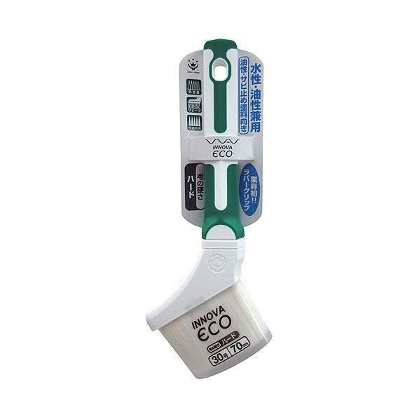 ハンディクラウンINNOVAECO(ハード)樹脂ハンドル刷毛70mm1291140070 |  | 02