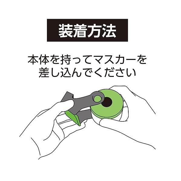 ハンディクラウン養生マスカー用カッターマスカーカッターミニタイプ本体2093010000 |  | 03