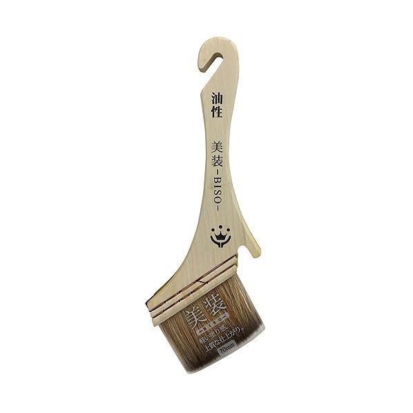 ハンディクラウン 美装 油性用刷毛 70mm 1181280070 1本 | ブランド登録なし | 01