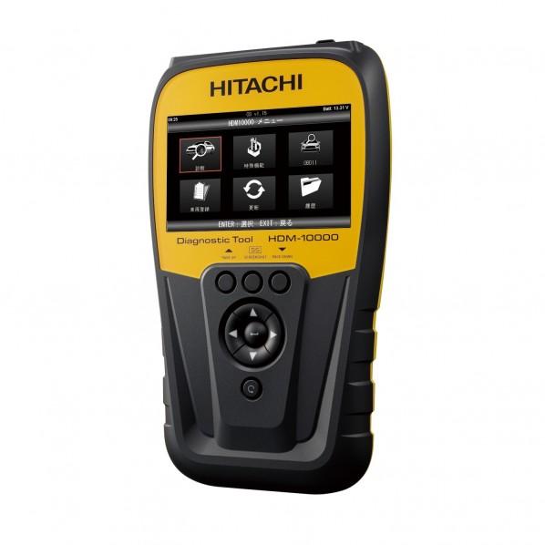 日立Astemoアフターマーケットジャパン 自動車用故障診断機 ダイアグノスティックツール スキャンツール OBD車検対応 奥行き31.5cm 幅36の画像