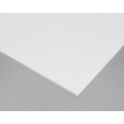 ハイロジック アクリル板 プラスチック板 白色 2 600 0mm 0 H45 1580 Diy Factory Online Shop 通販 Yahoo ショッピング