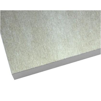 ハイロジック アルミ板(A5052) 18×450×300mm 0